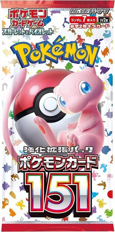 151 JP pack