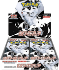 White Flare Booster Box JP