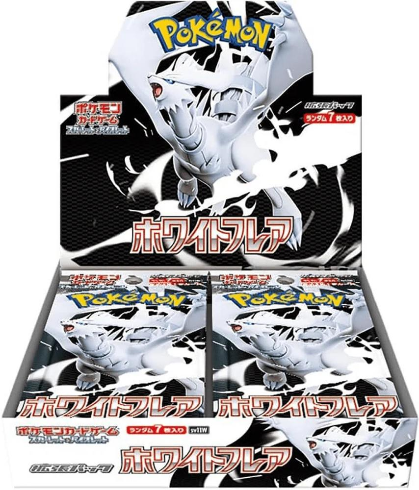 White Flare Booster Box JP