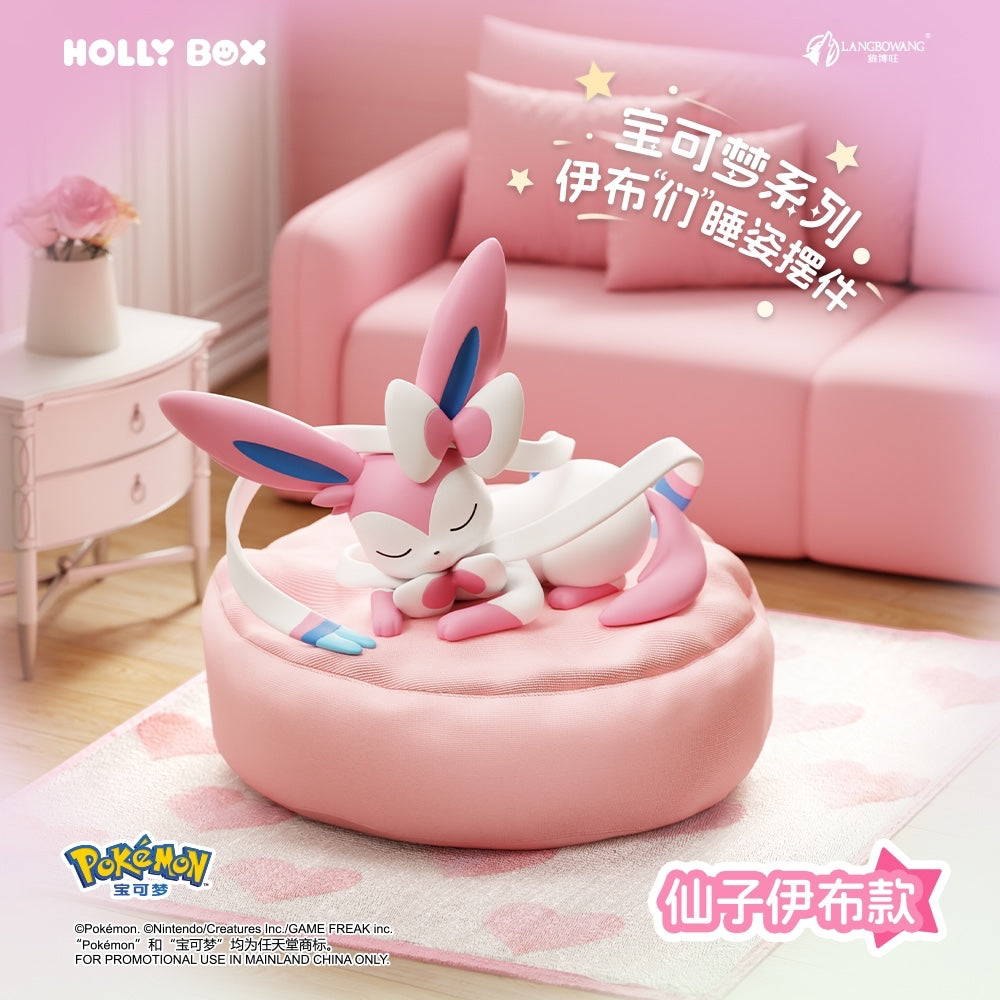 Sleeping Eeveeloution Blind Box