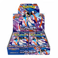 Ninja Spinner Booster Box