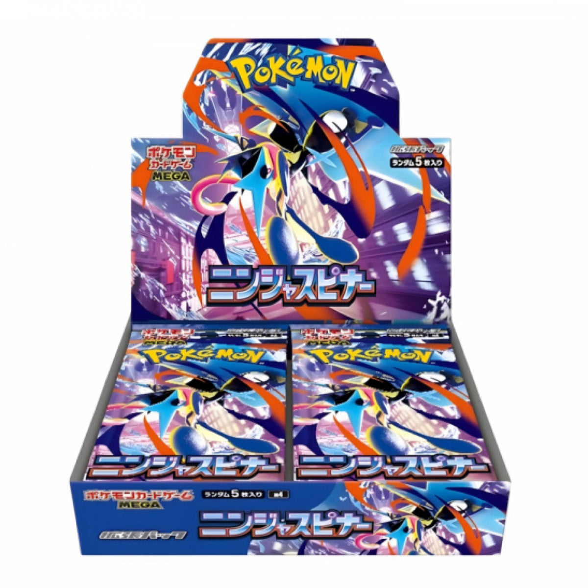 Ninja Spinner Booster Box