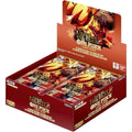 PRB-02 Booster Box