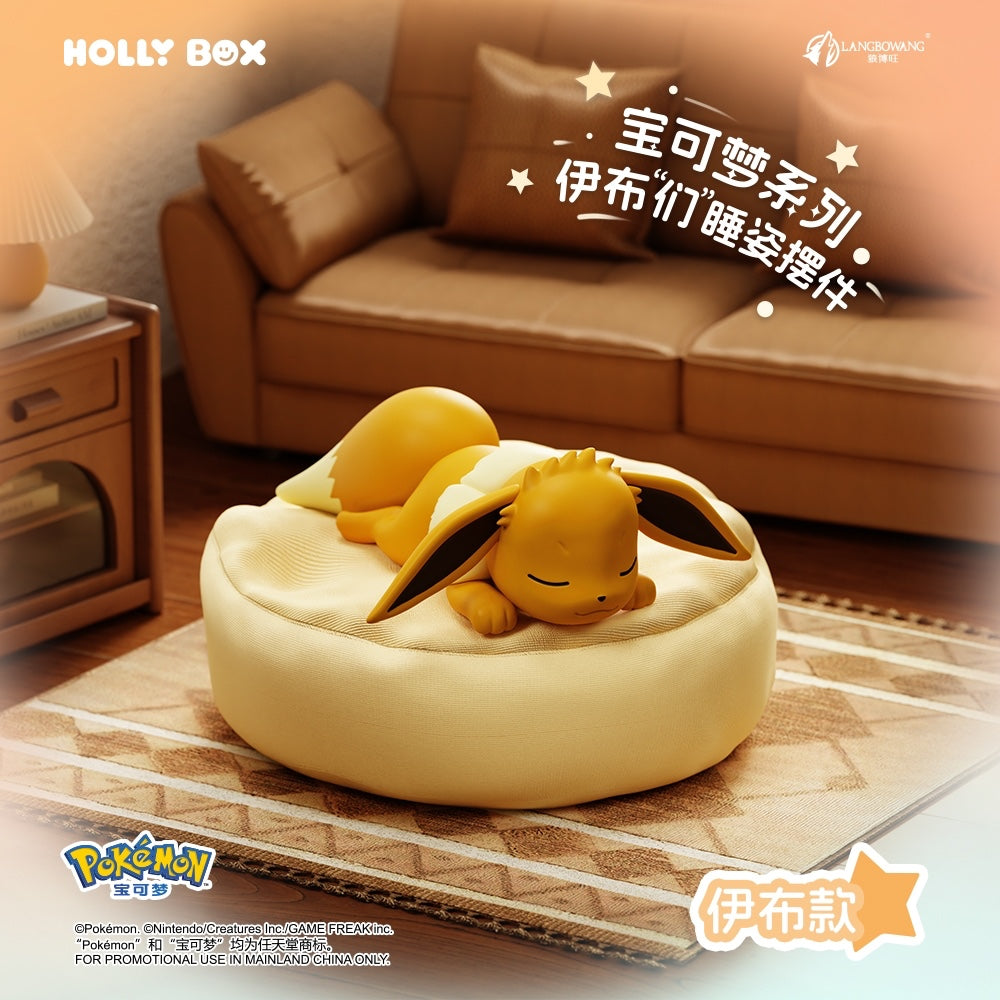 Sleeping Eeveeloution Blind Box