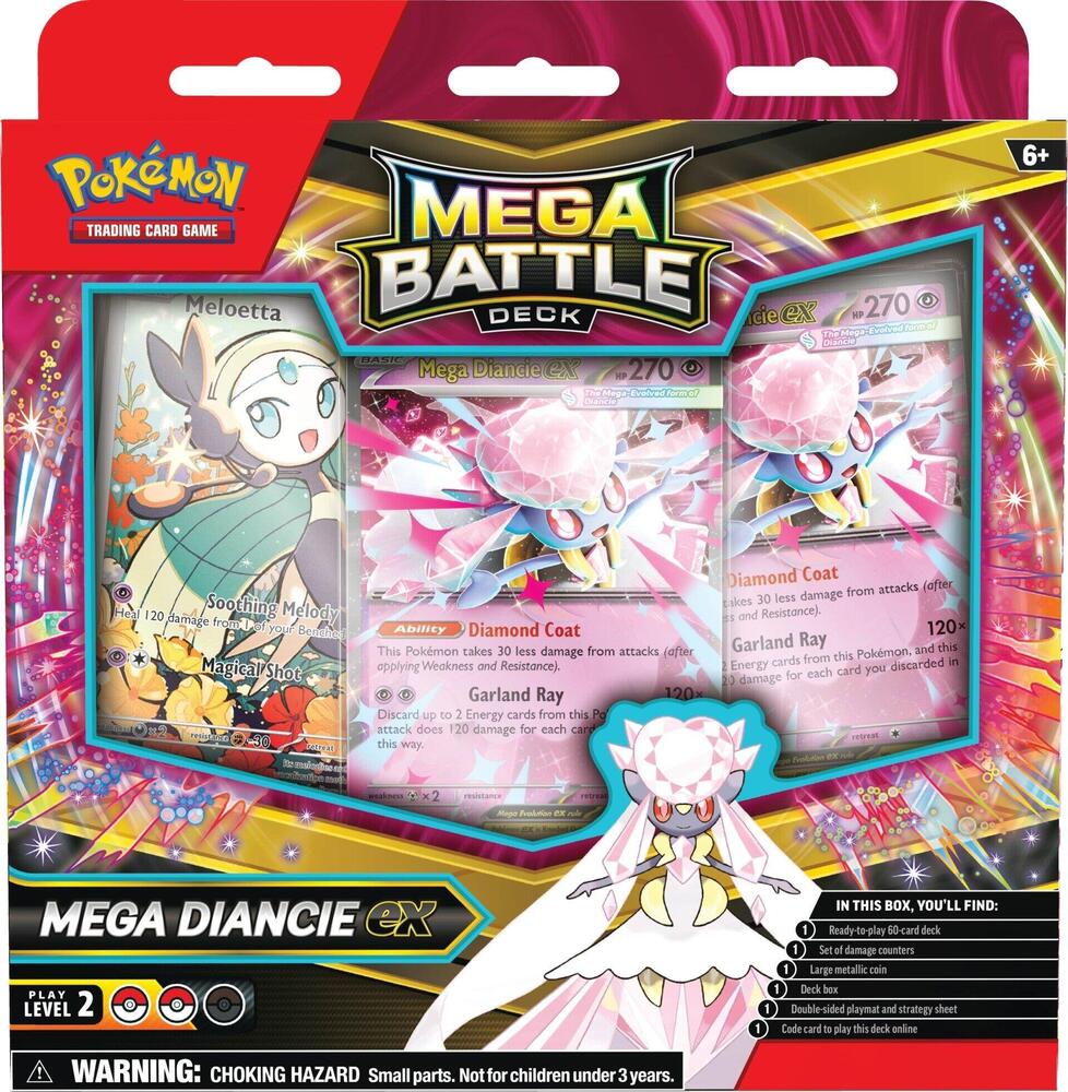 Mega Deck - Diance