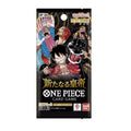 OP09 JP Pack
