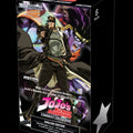 Stardust Crusaders Jojo's Bizarre Adventure Weiss Premium Booster Box