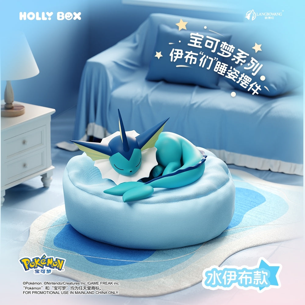 Sleeping Eeveeloution Blind Box