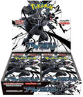 Black Bolt Booster Box JP
