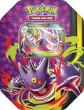 Mega Moonlit Tin