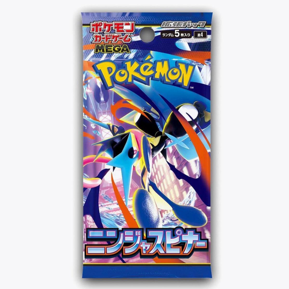 Ninja Spinner Packs
