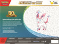 Received Pokémon 30th Celebration ex Box (Sylveon or Greninja)