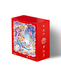 Kayou My Little Pony TCG Hearthswarming Eve Gift Box