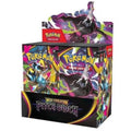 Pitch Black Booster Box