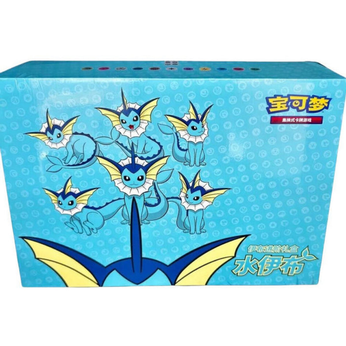 Vaporeon ETB Chinese