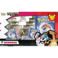 Pokemon Celebrations V Memories Collection