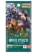 OP08 JP pack