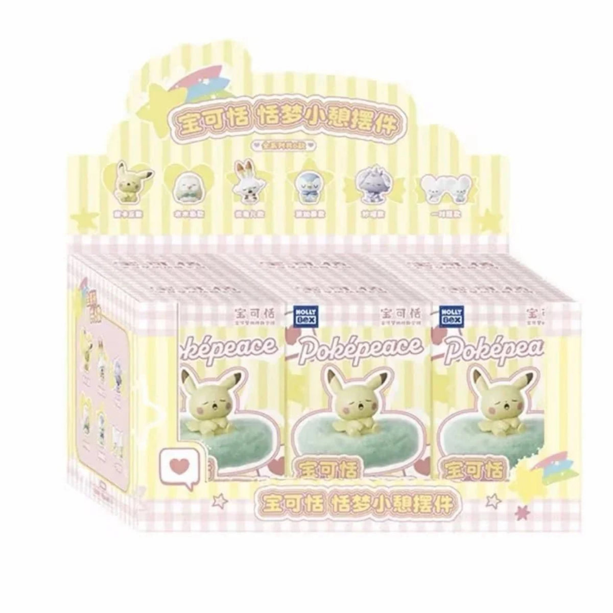 Poképeace Holly Box Blind Box