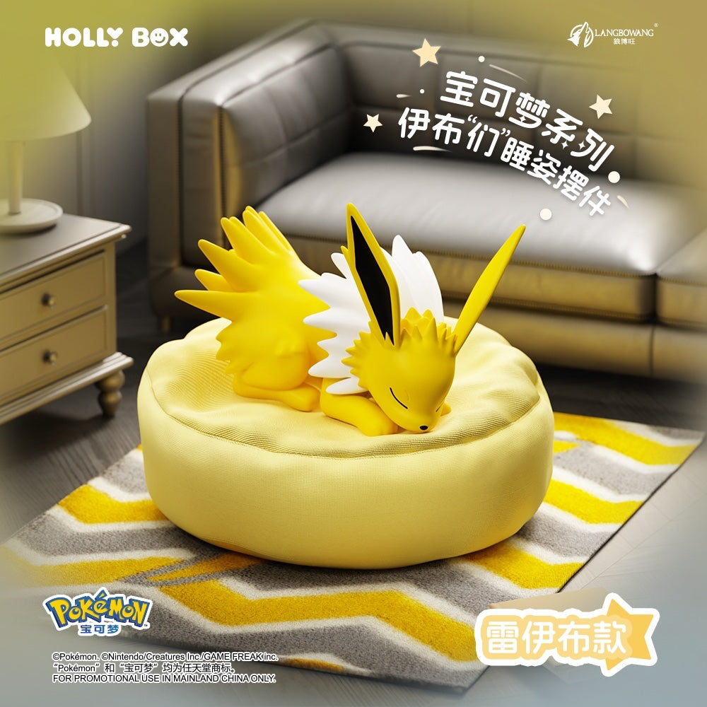 Sleeping Eeveeloution Blind Box