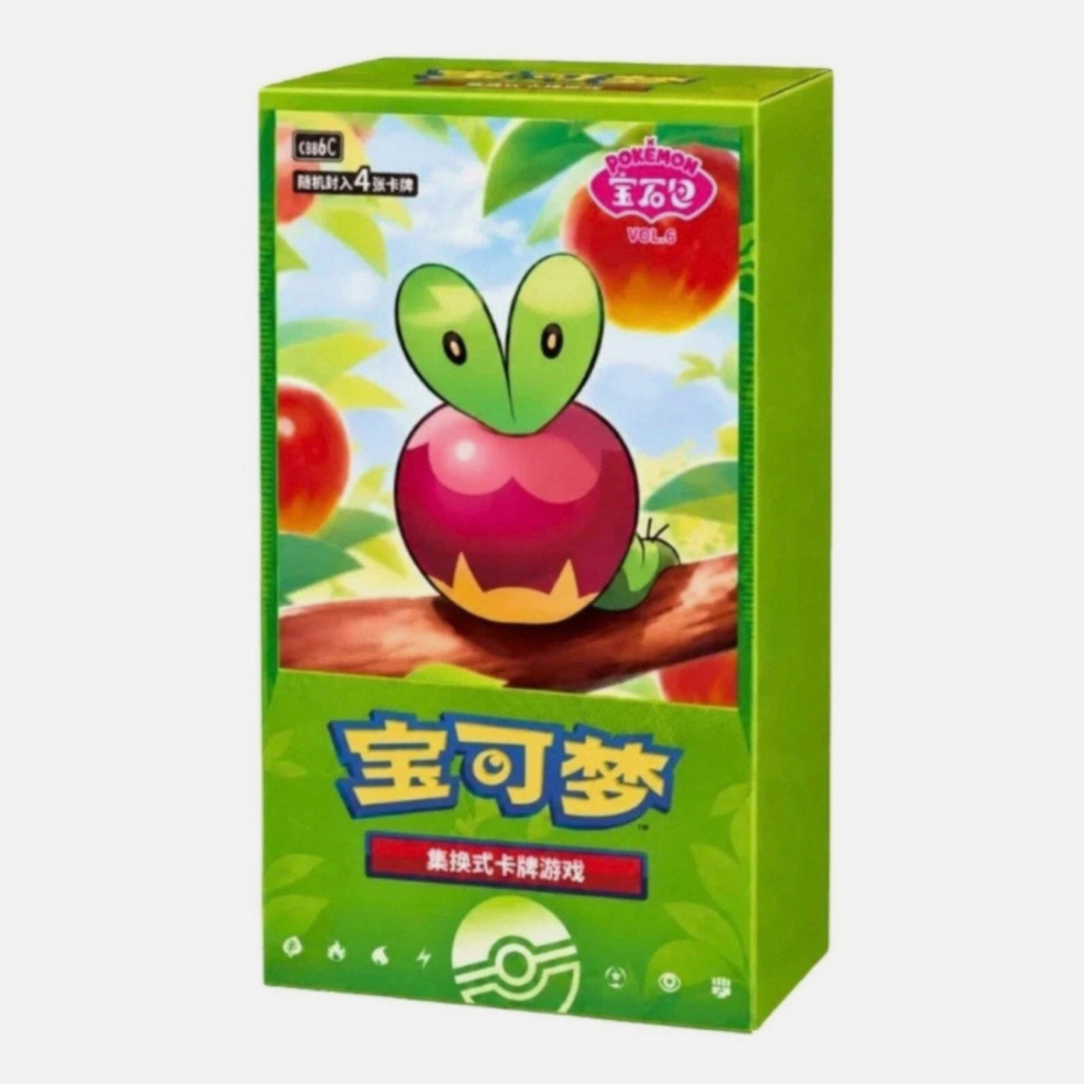 Pokemon Gem Pack Applin Vol 6