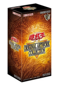 Yu-Gi-Oh! OCG Original Artwork Collection Box