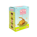 Pokemon Sleeping Lawn Series Blind Box