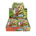 Scarlet Ex Booster Box JP