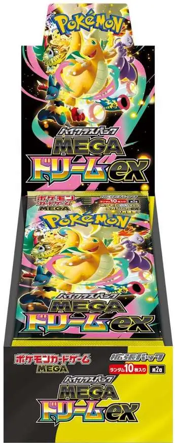 Mega Dream Booster Box JP
