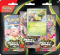 Perfect Order 3 Pack