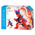 Koraidon DX Nanoblock Building Kit
