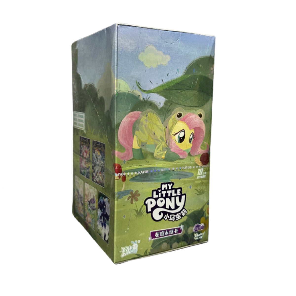 My Little Pony Fluttershy Lunar Radiance Box