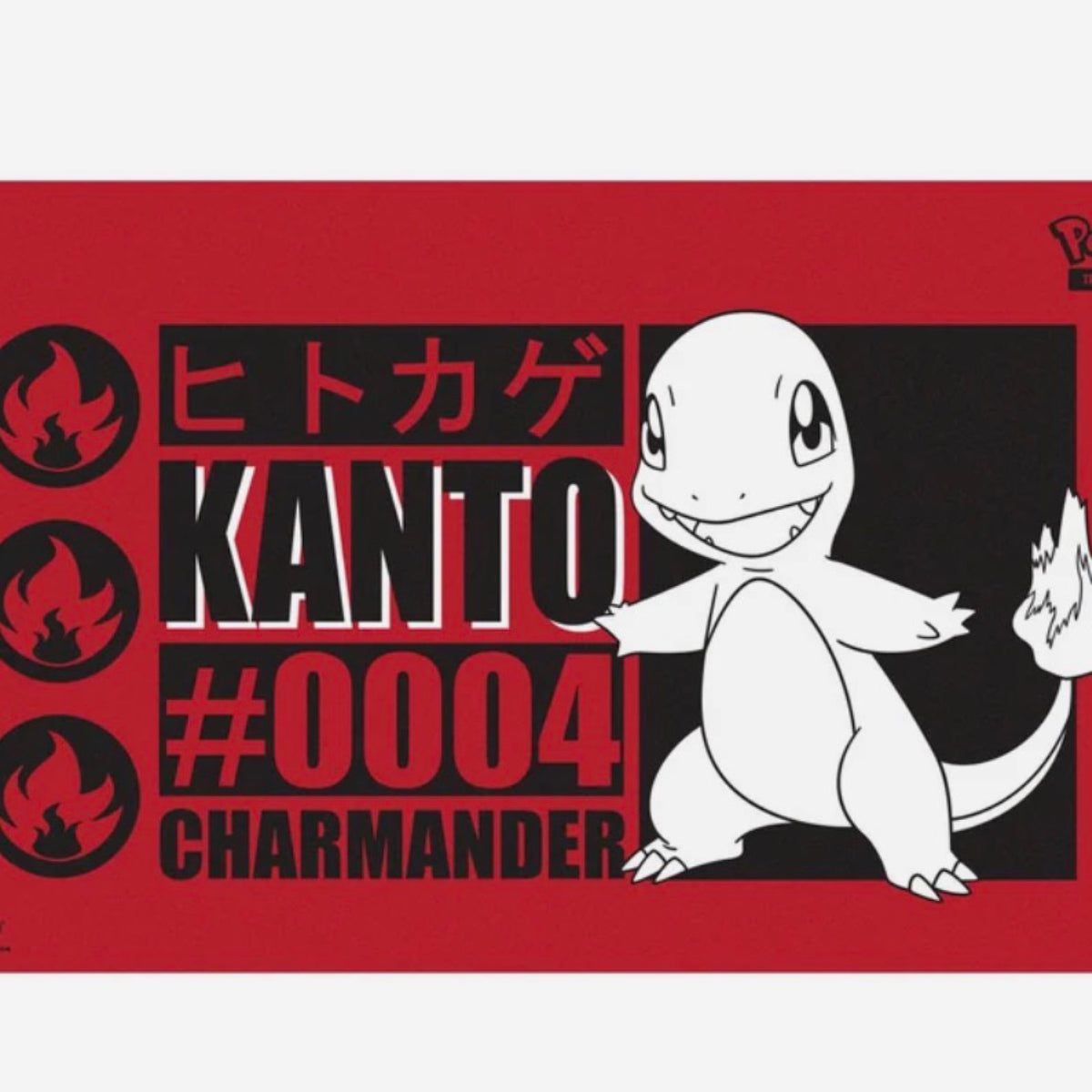 Pokemon Charmander Playmat