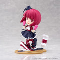 Oshi No Ko: Kana Arima Palverse Pale Non-Scale Figure