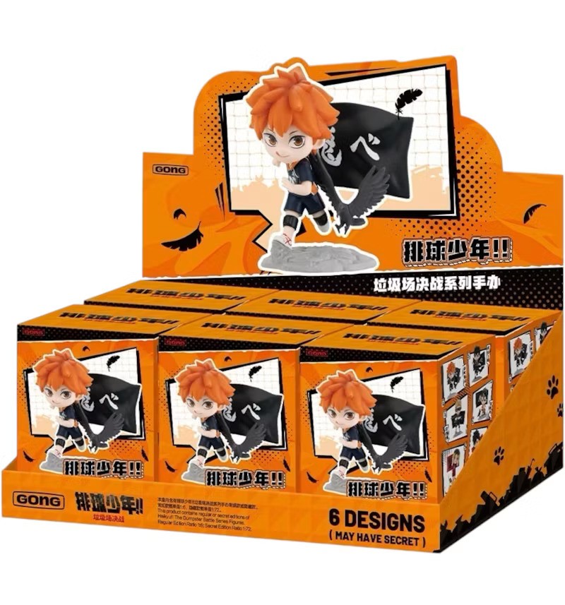 Haikyuu The Dumpster Battle Serious Blind Box