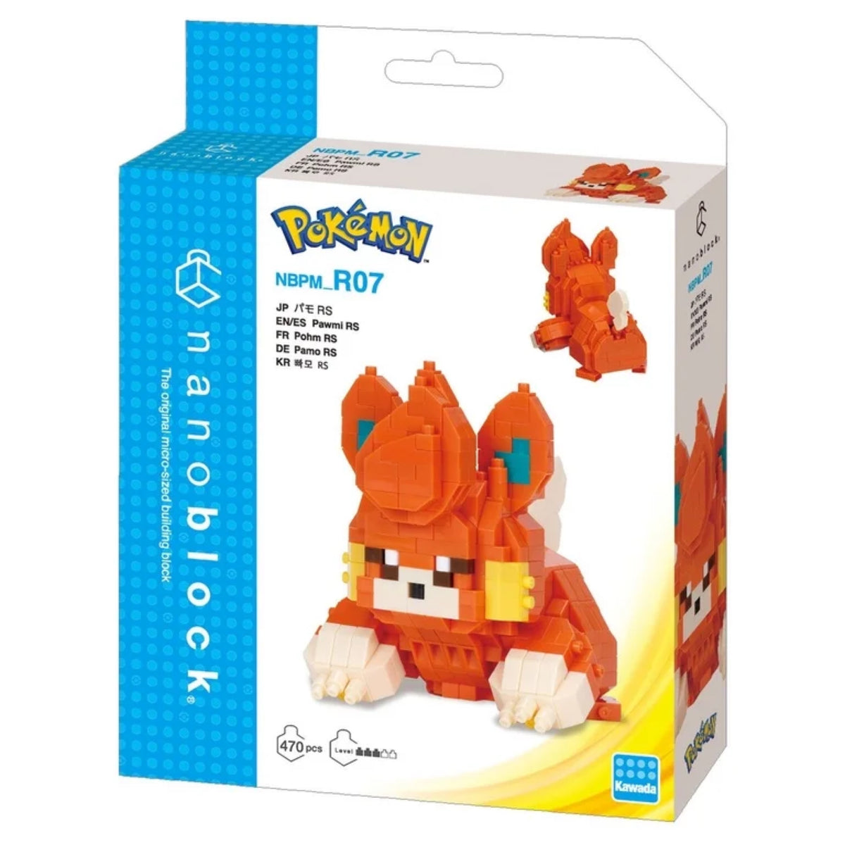 Pawmi Nanoblock Building Kit