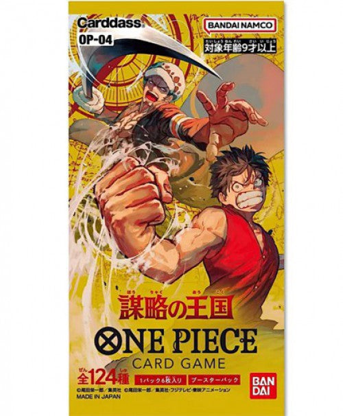OP04 JP Booster Pack
