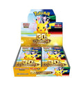 Pokemon Japanese 30th Celebration Booster Box