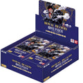 Royal Blood Op10 Booster Box