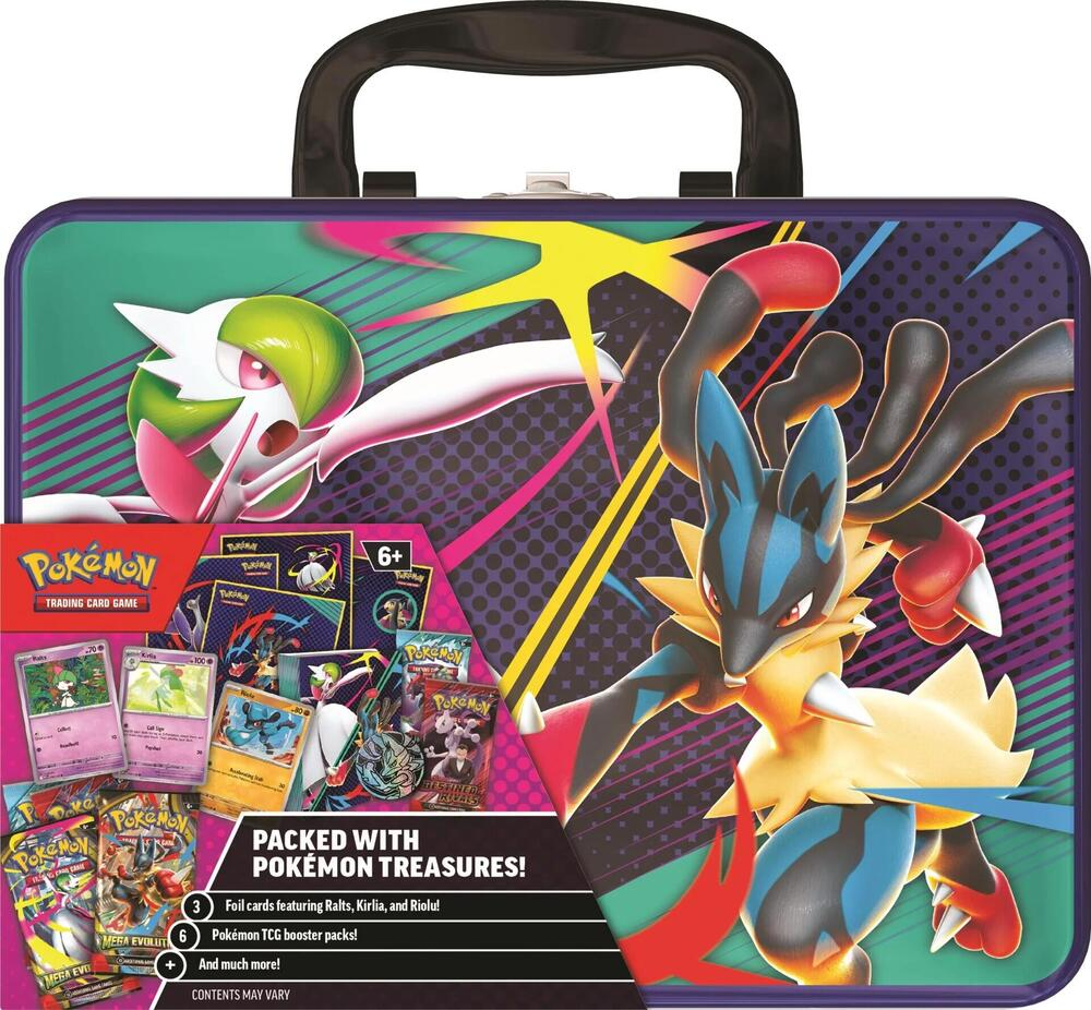 Fall 2025 Collector Chest Lunch Box