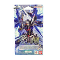 Gundam Freedom Ascension Sleeved Blister Pack