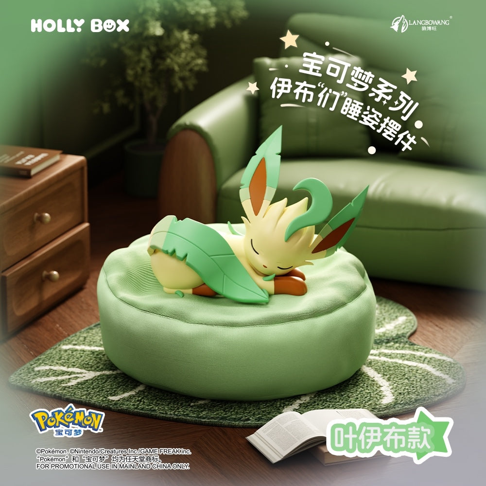 Sleeping Eeveeloution Blind Box