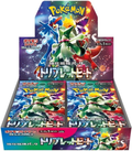 Triple Beat Booster Box JP
