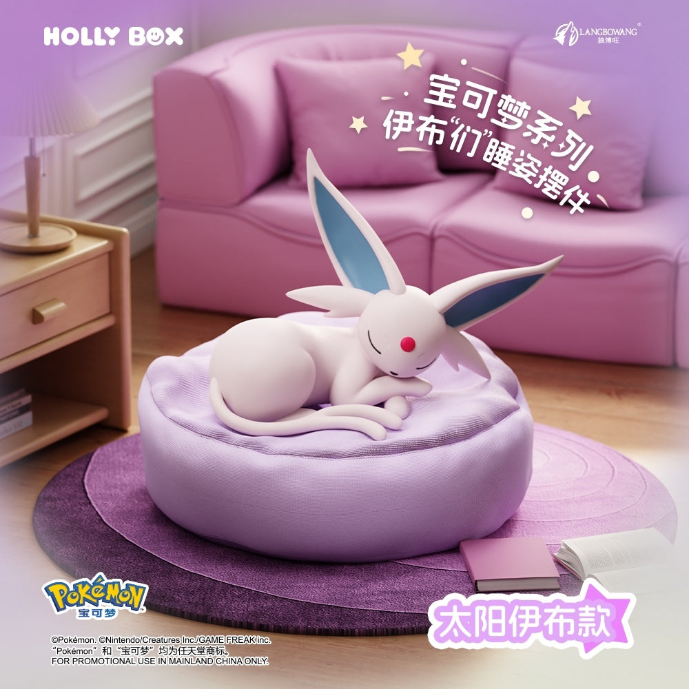 Sleeping Eeveeloution Blind Box