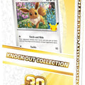 LIMIT 2 Knock Out Collection