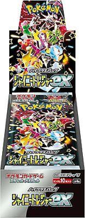 Shiny Treasures Booster Box JP