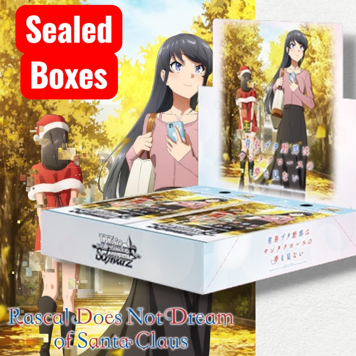 Weiss Schwarz Rascal Does Not Dream of Santa Claus Booster Box
