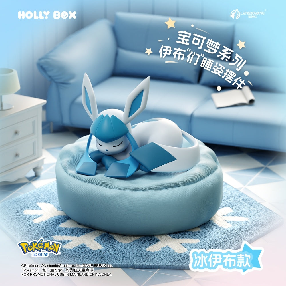 Sleeping Eeveeloution Blind Box