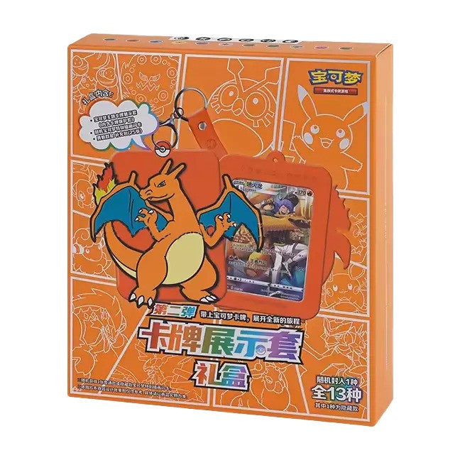 Nine Colors Gathering Card Display ( Charizard )