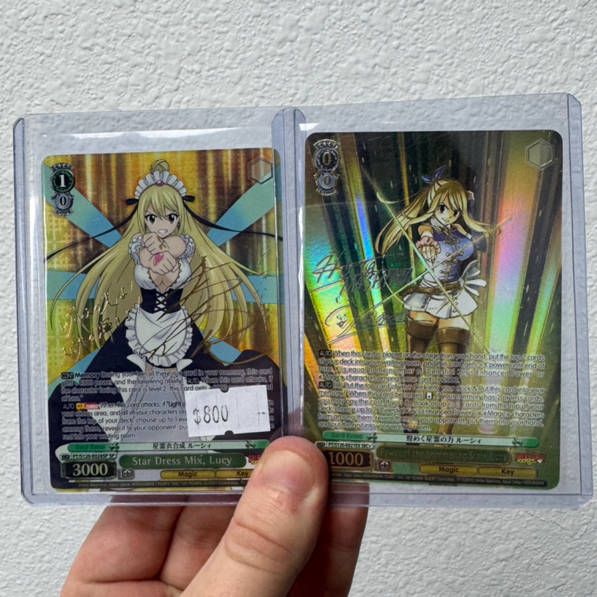 LUCY SP + SEC+
