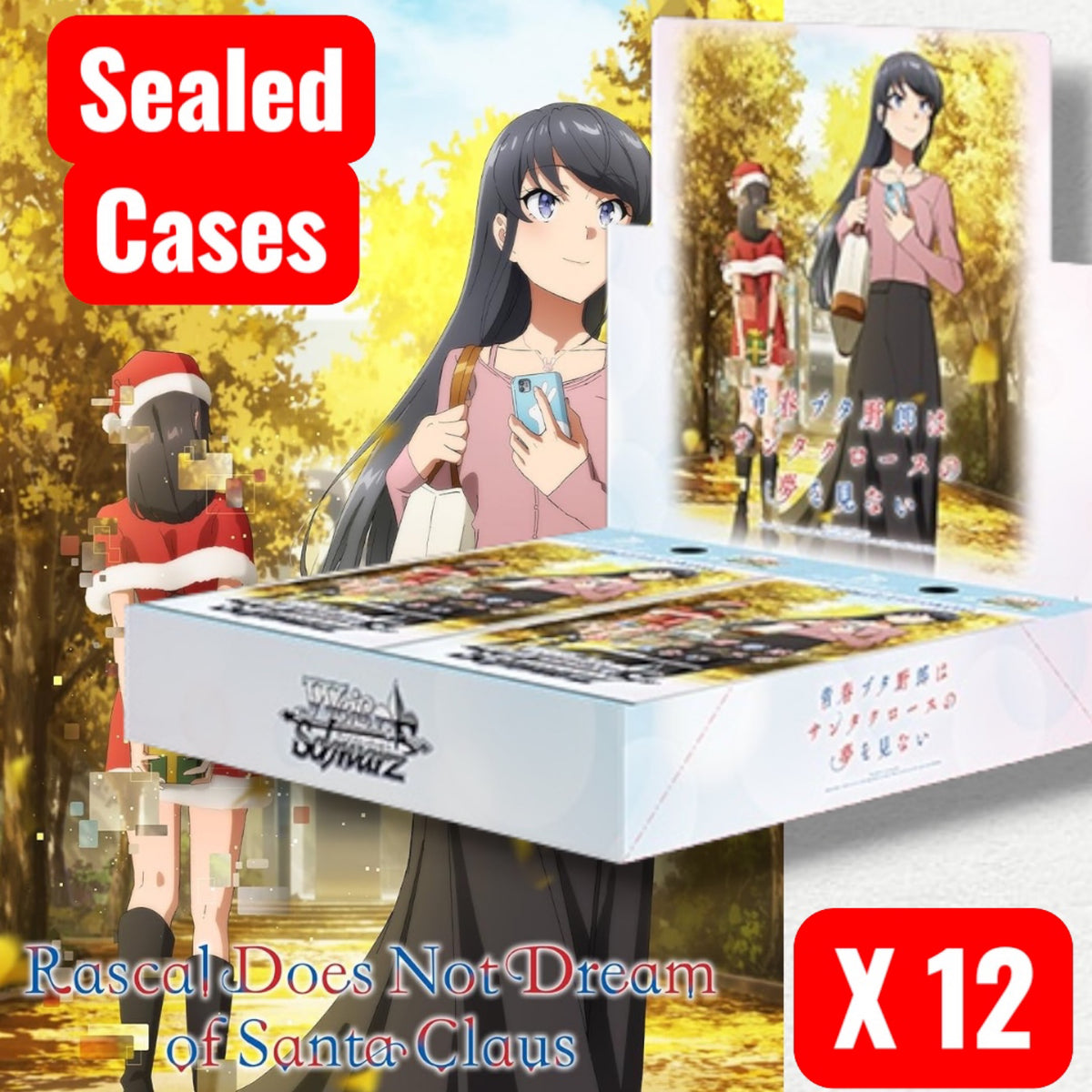Weiss Schwarz Rascal Does Not Dream of Santa Claus Booster Case